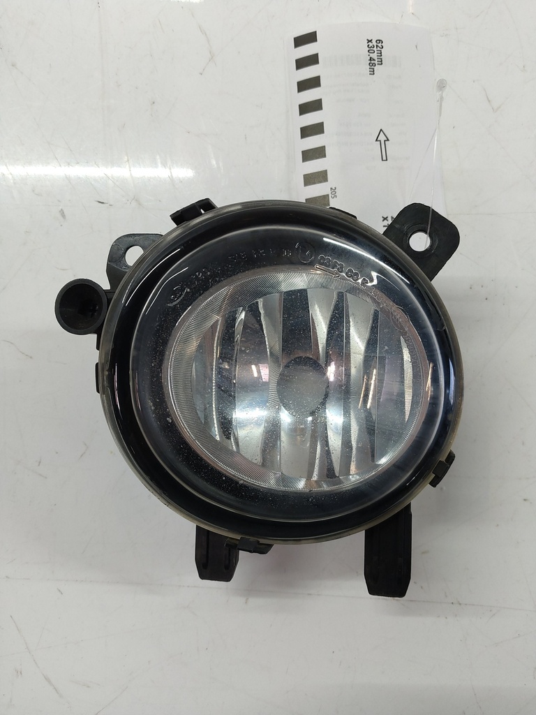 MTD-533057-1