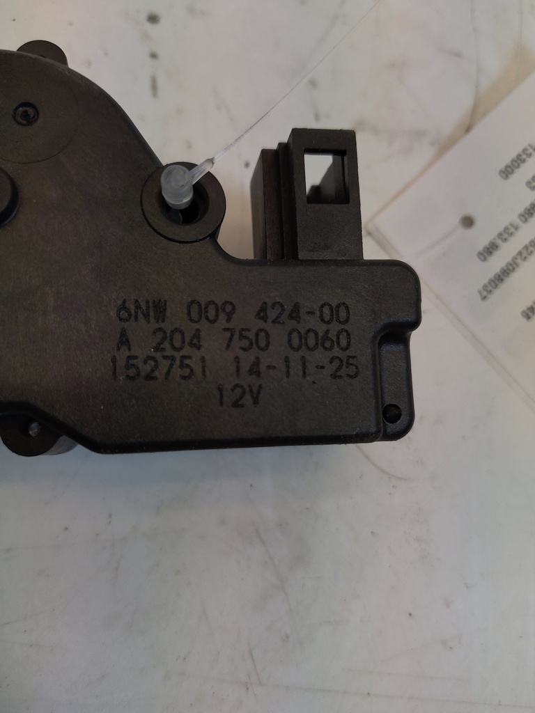 MTD-533754-1
