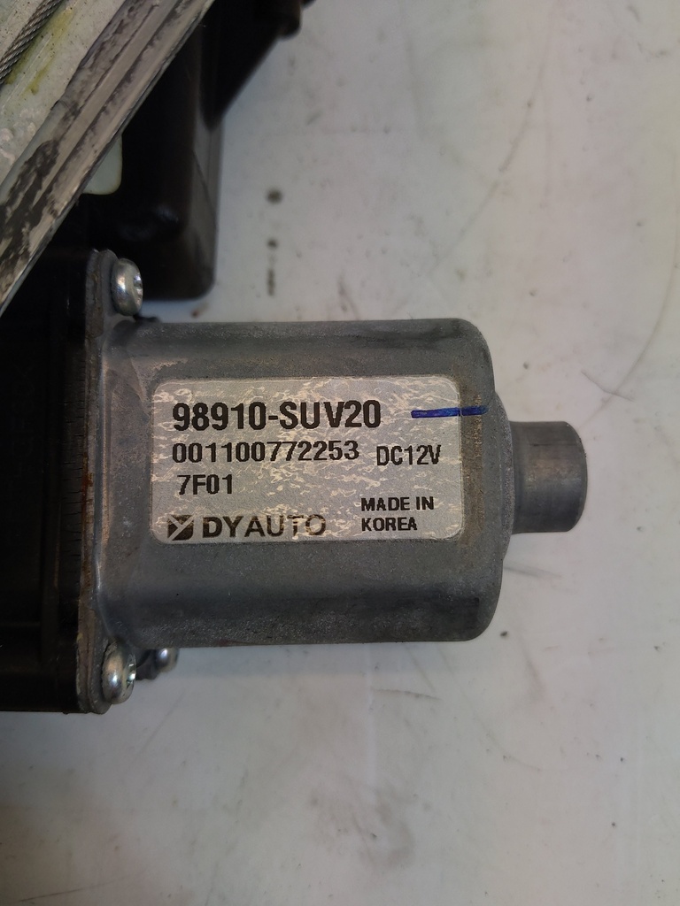 MTD-533867-1