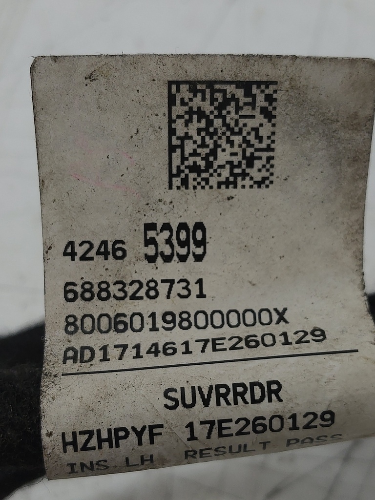 MTD-534275-2