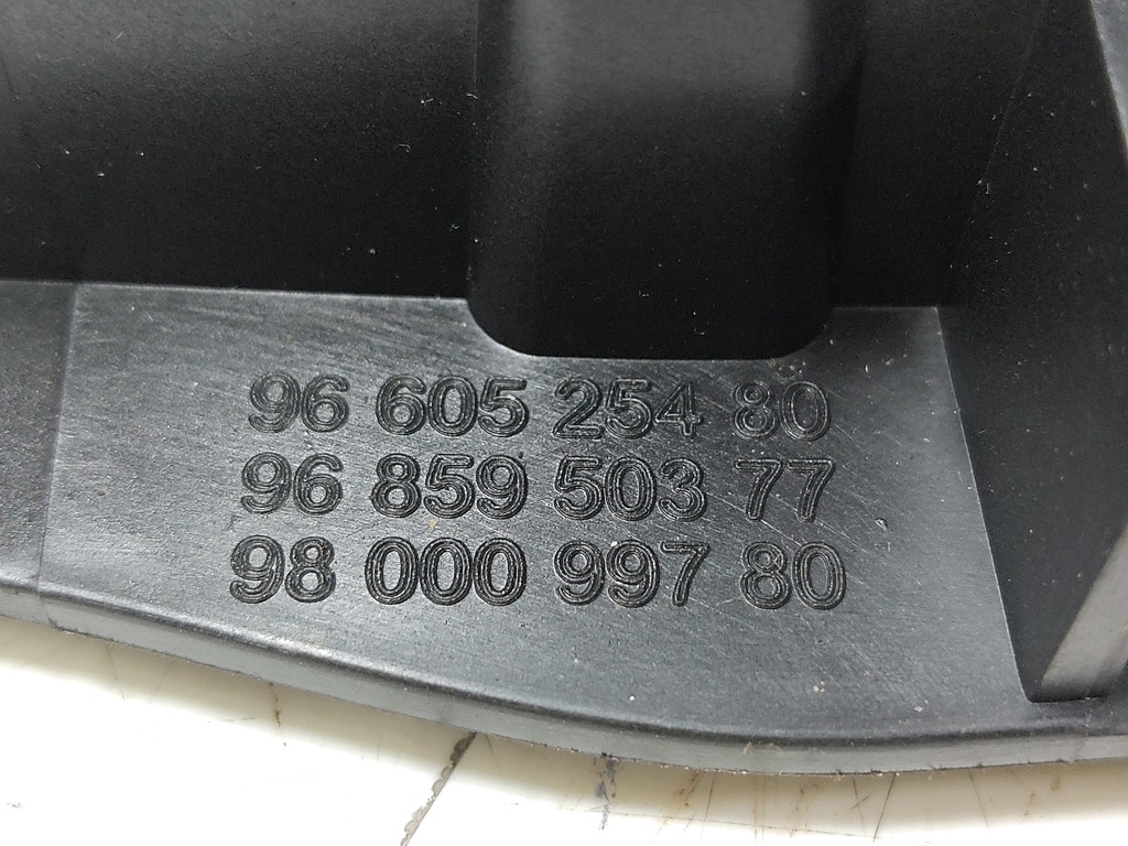 MTD-534289-1