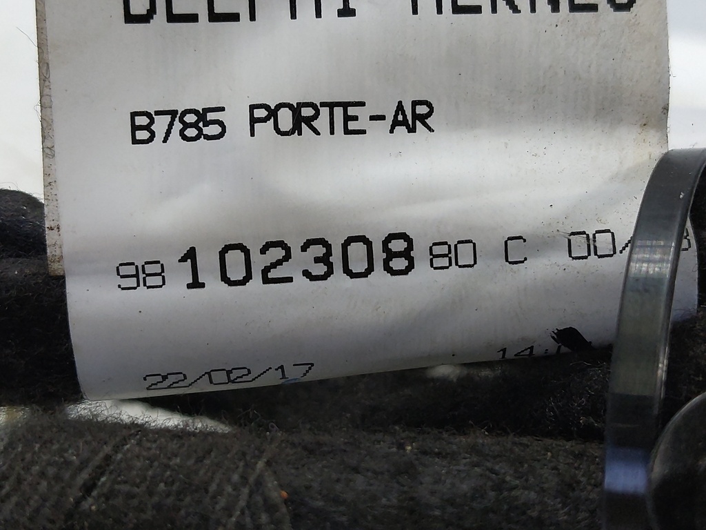 MTD-534309-1