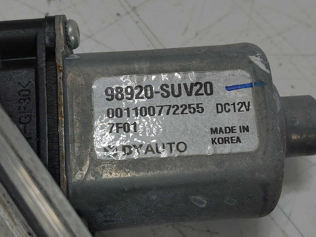 MTD-534355-2