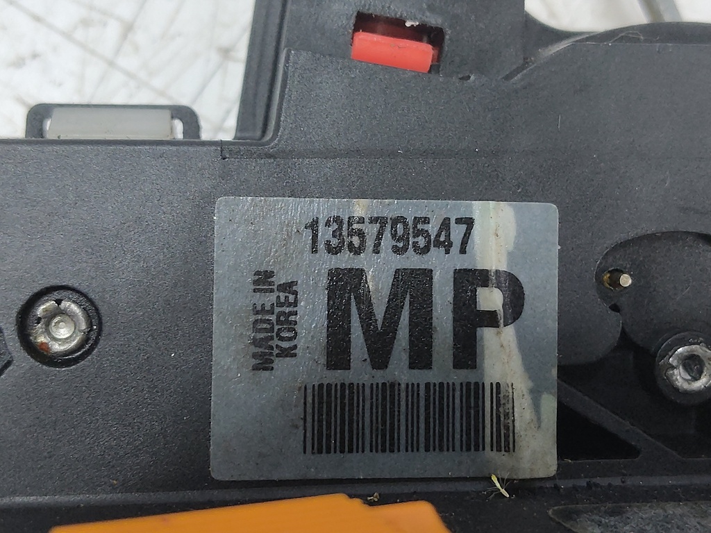 MTD-534384-1