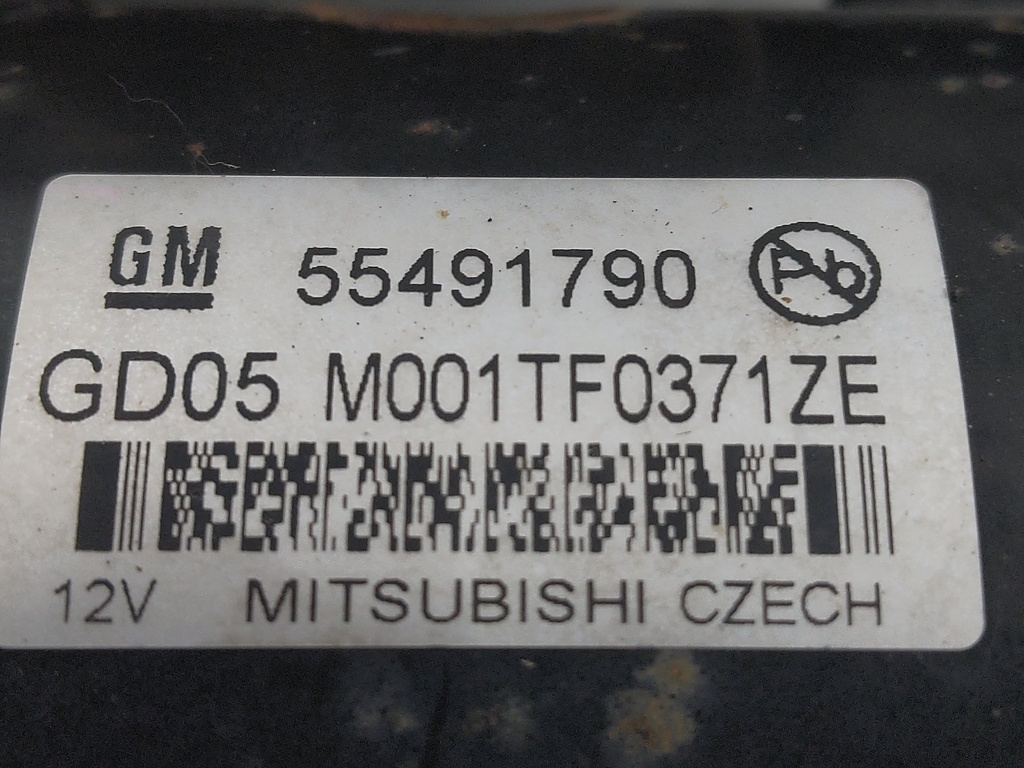 MTD-529959-1