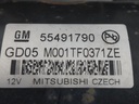 MTD-529959-1