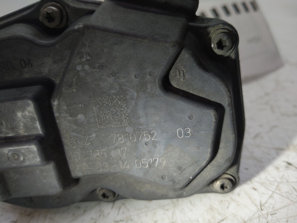 MTD-518460-2