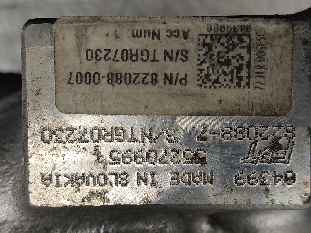 MTD-529979-1