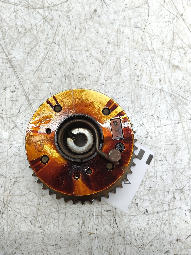 MTD-530020-2