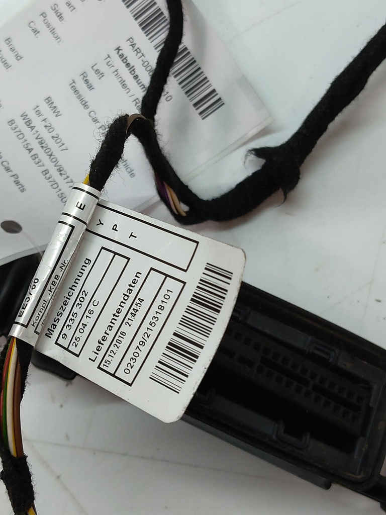 MTD-505250-2