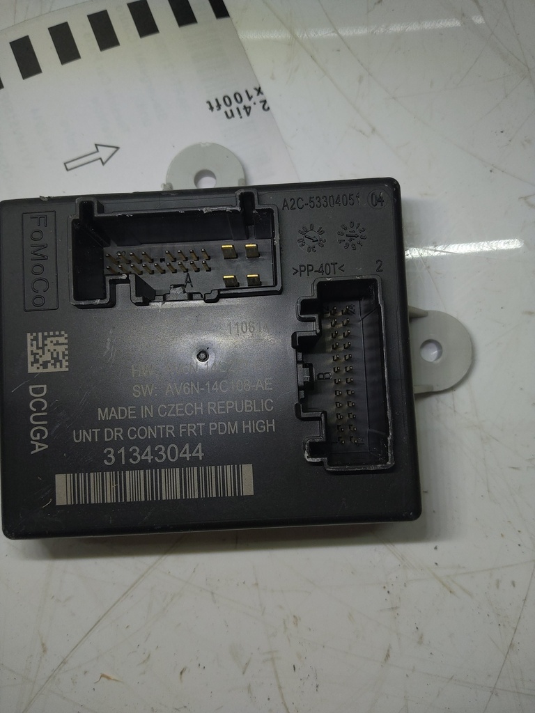 MTD-515739-3
