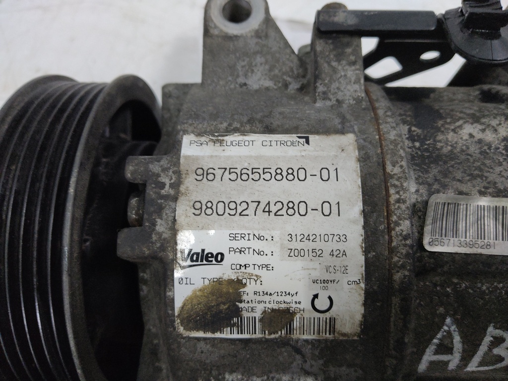 MTD-517351-2