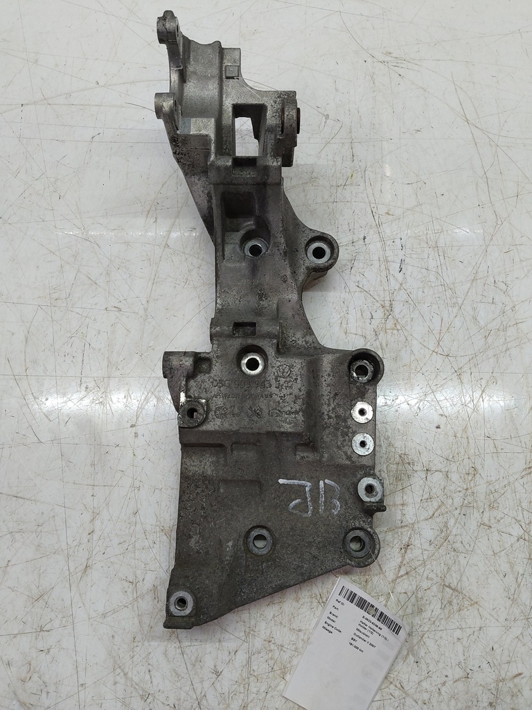 MTD-518950-3