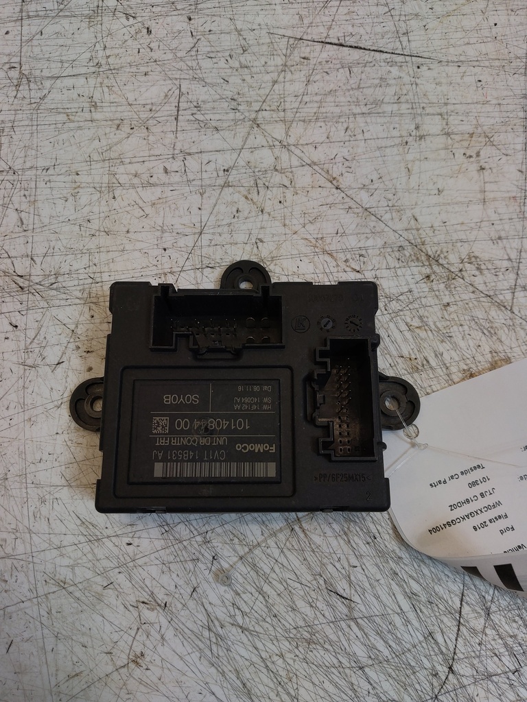 MTD-519845-2