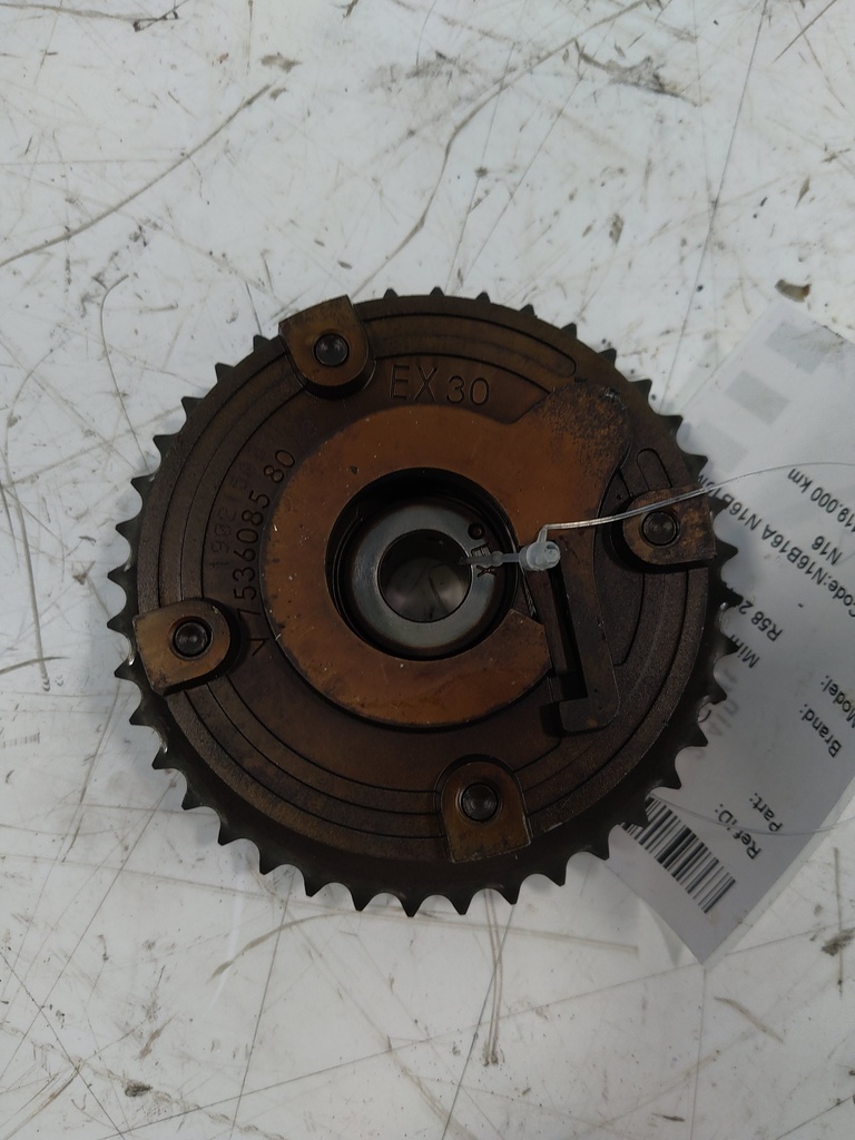 MTD-523138-1