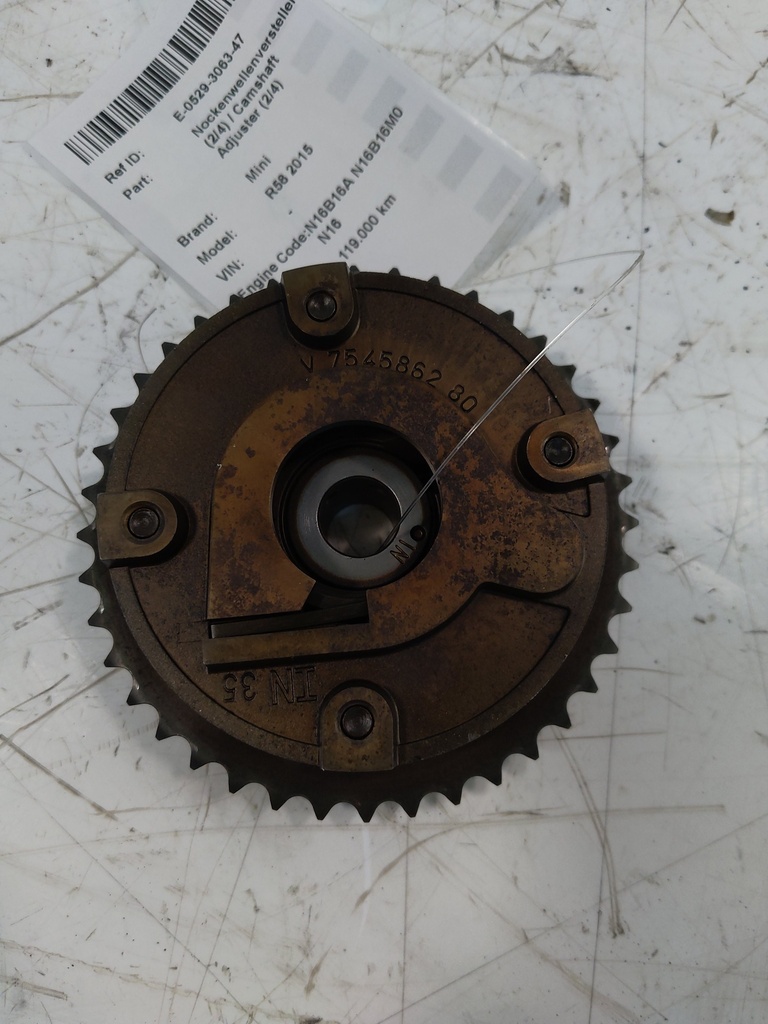 MTD-523139-1
