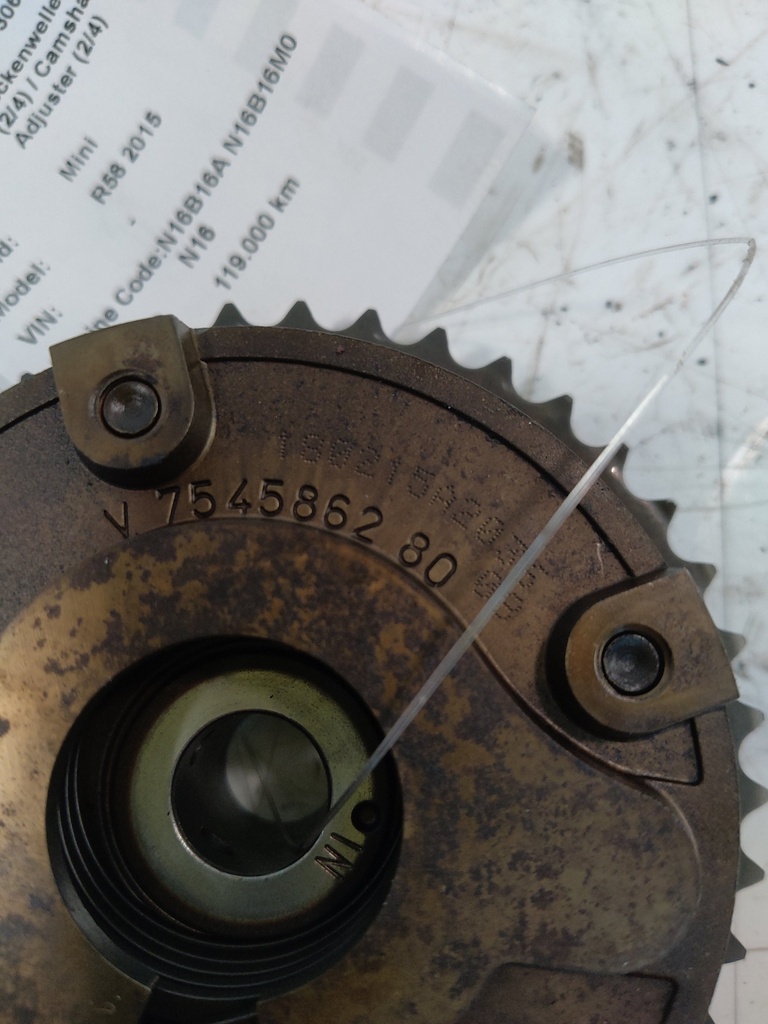 MTD-523139-2