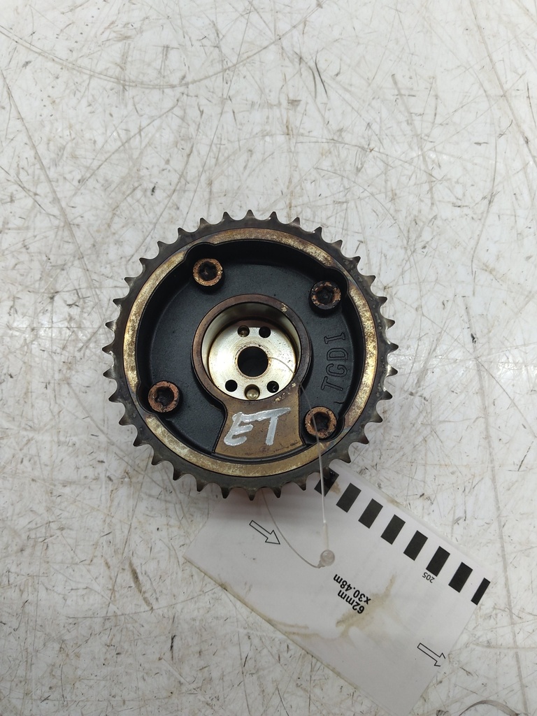 MTD-523544-2