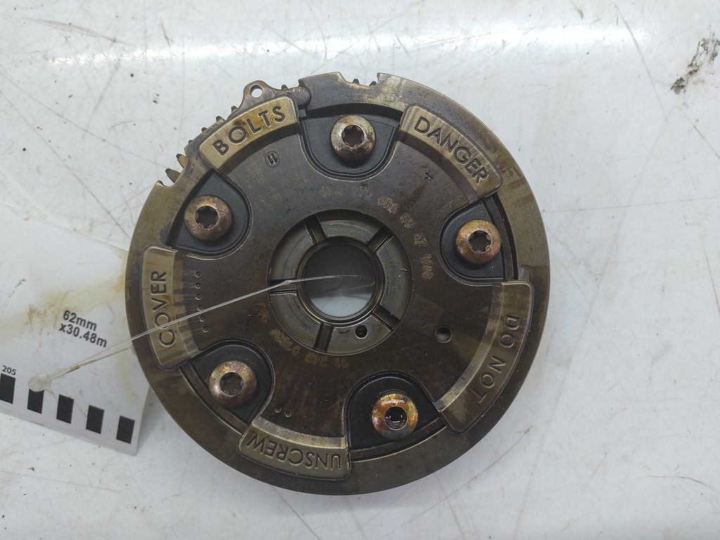 MTD-523682-1