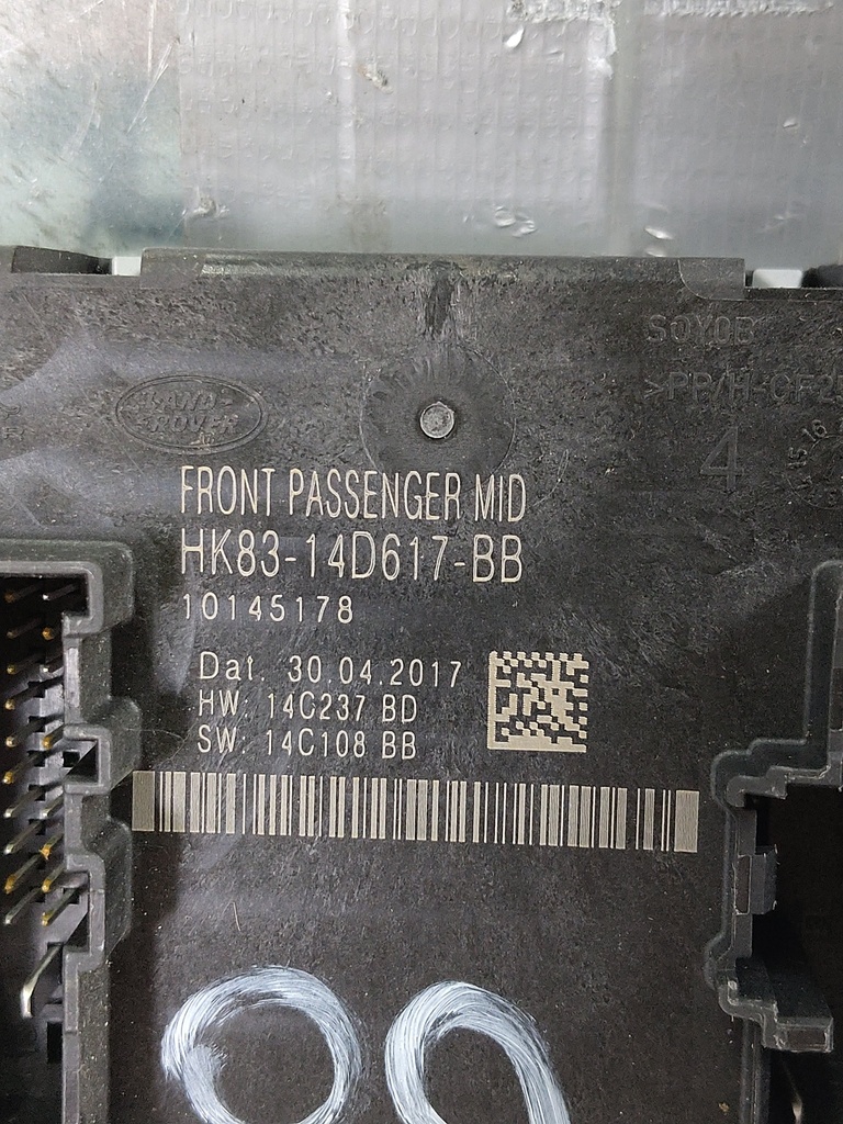 MTD-531245-2