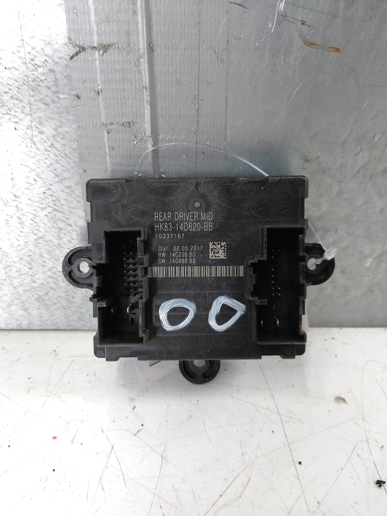 MTD-531243-2