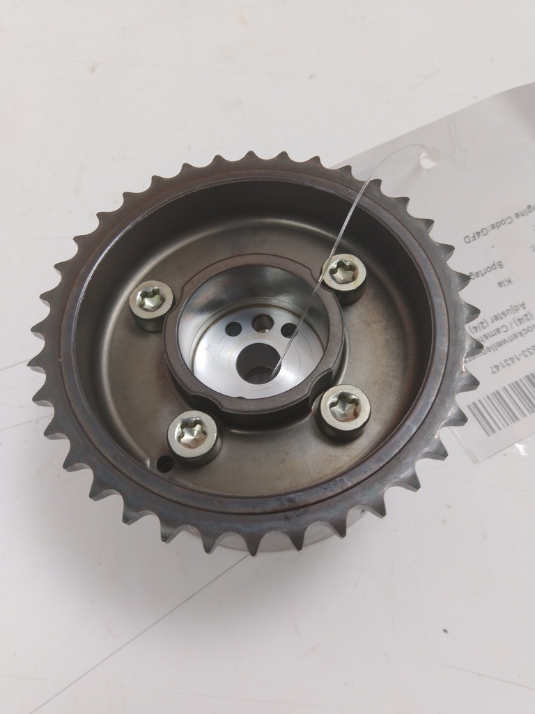 MTD-531490-1