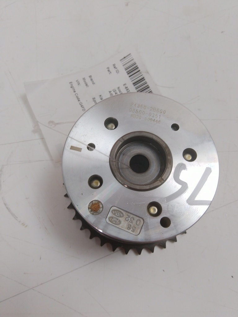 MTD-531490-2