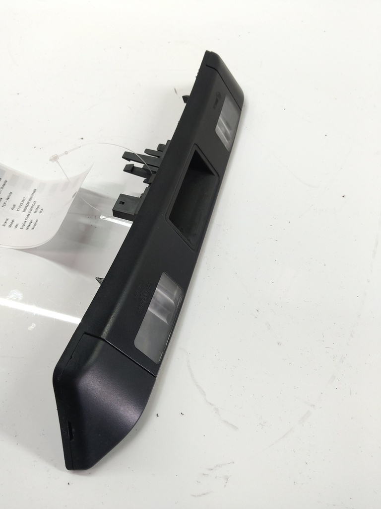 MTD-530060-1