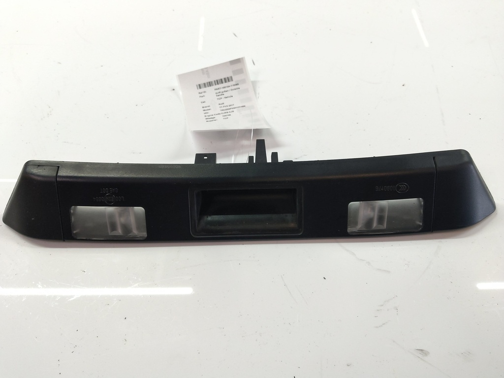 MTD-530060-2