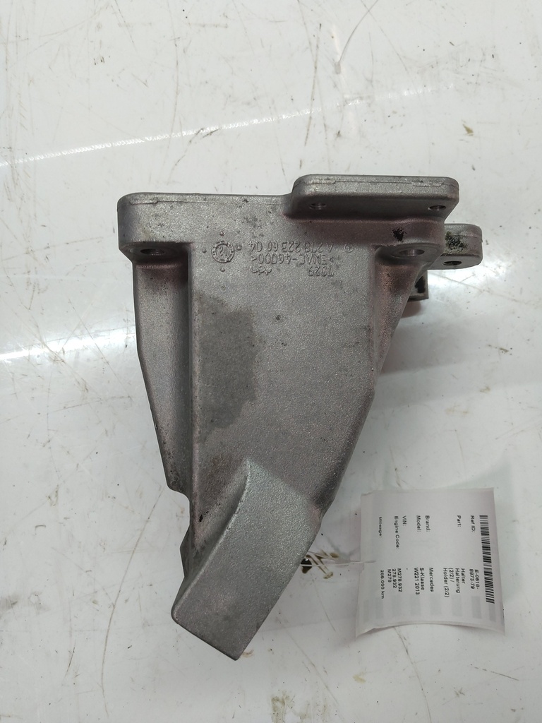 MTD-520882-2