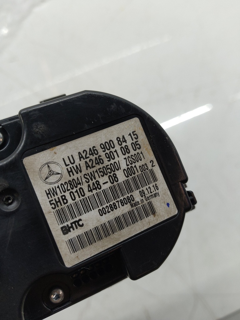 MTD-521880-1