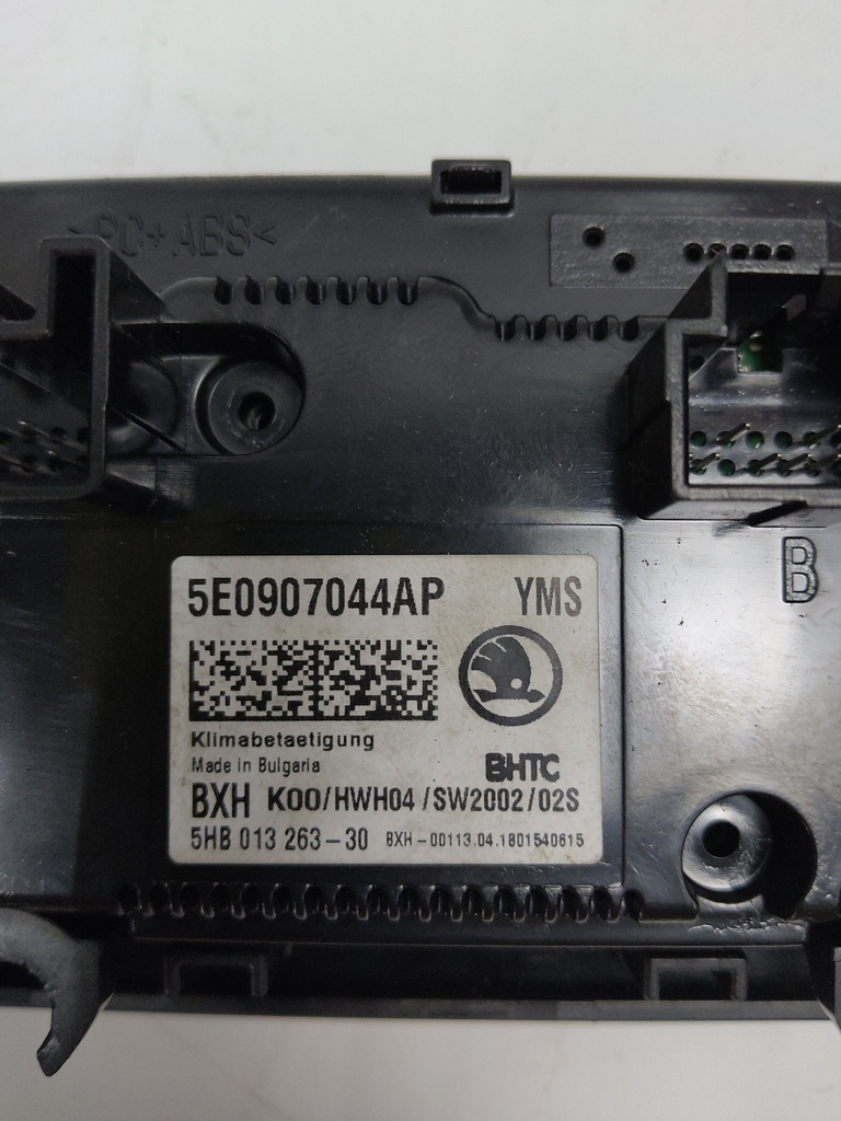 MTD-522284-1