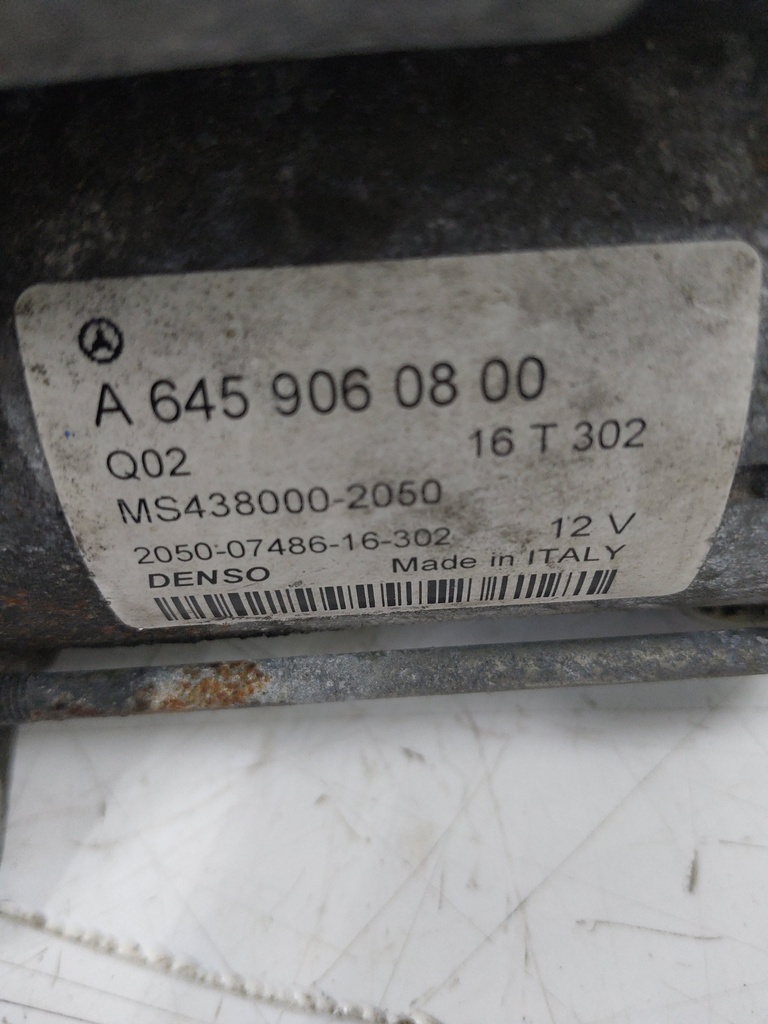 MTD-524063-2