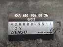 MTD-533645-2
