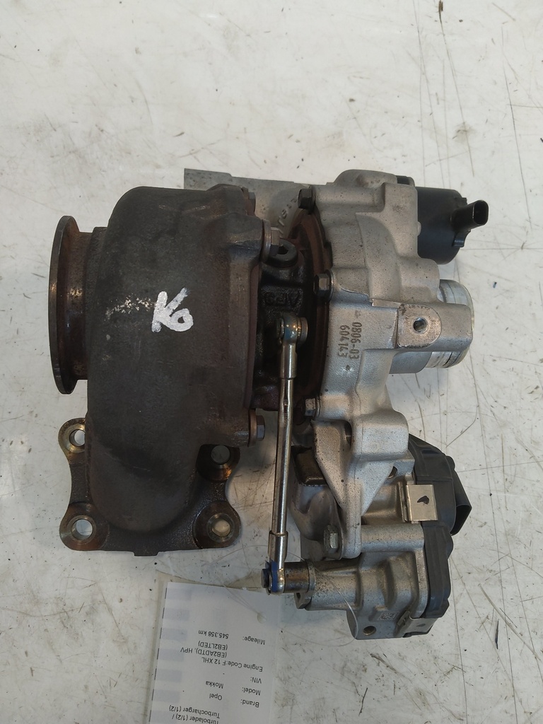 MTD-546361-5