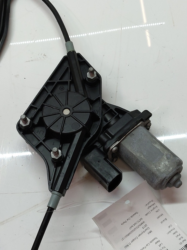 MTD-505312-2
