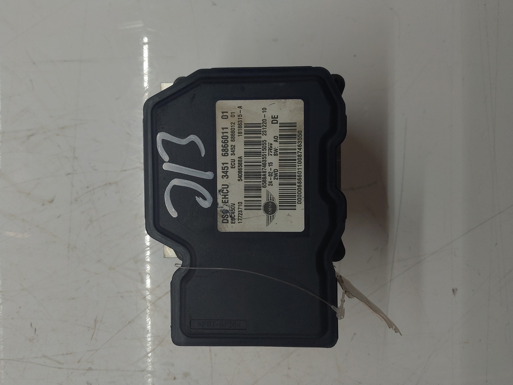 MTD-505545-1