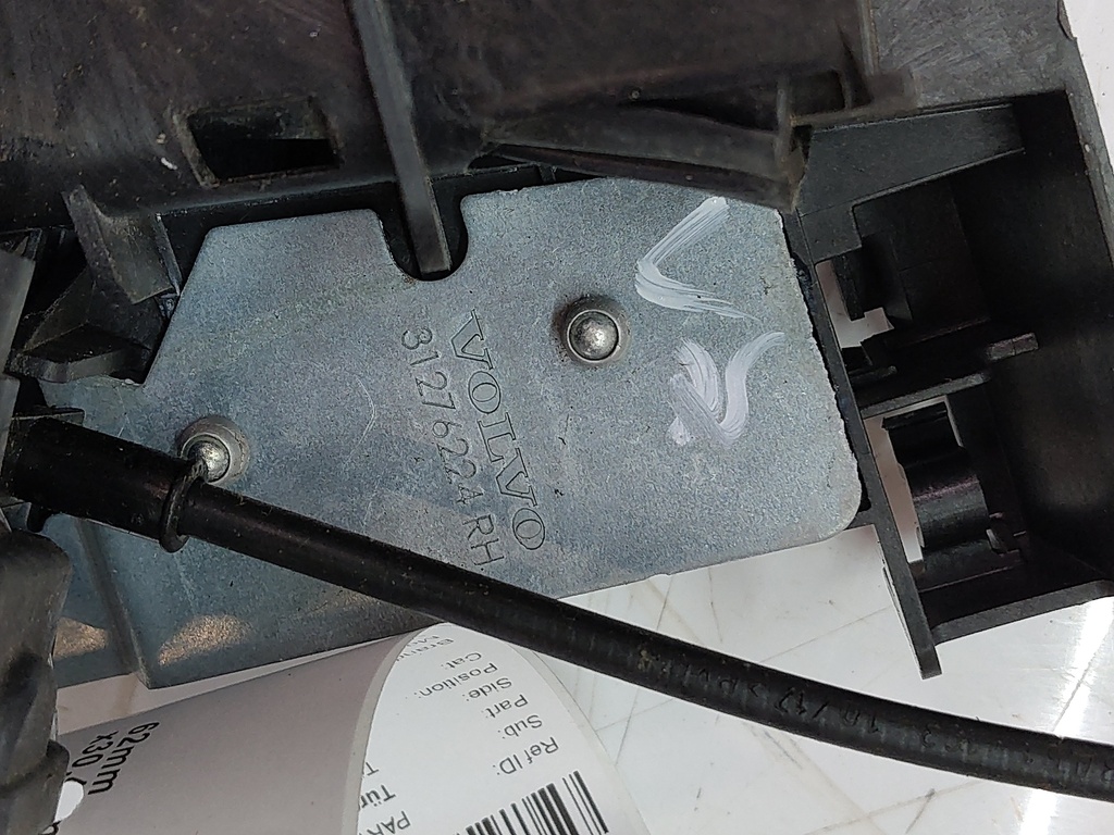 MTD-505651-2