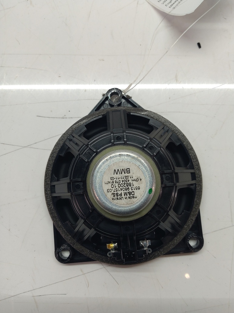 MTD-507887-3