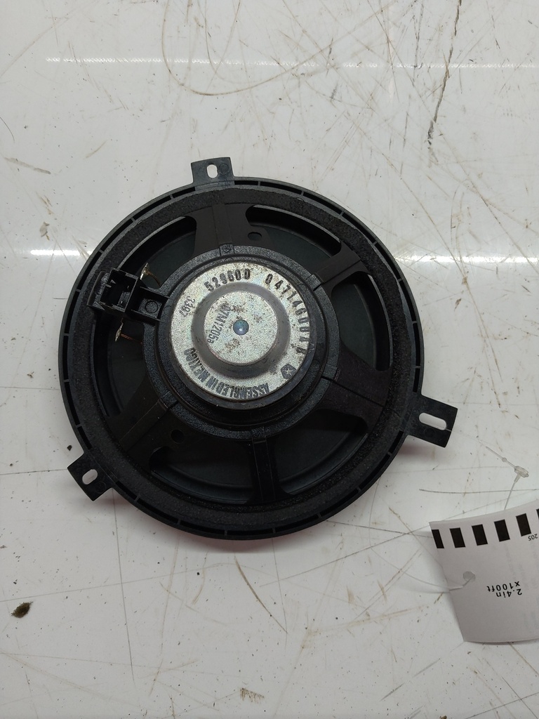 MTD-508548-2