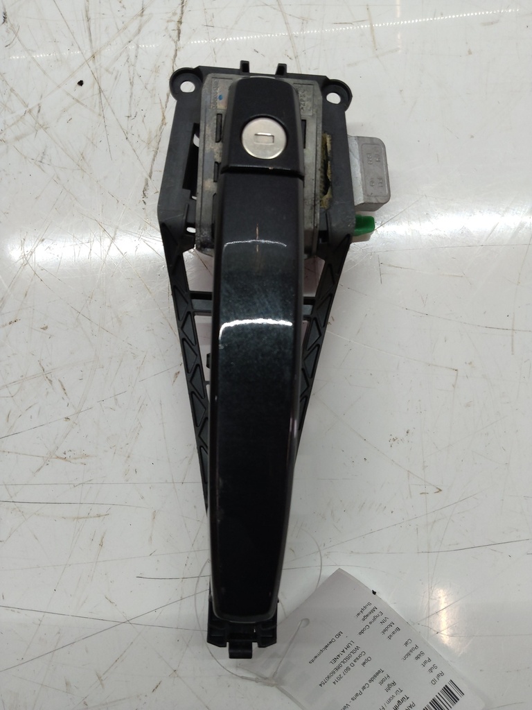 MTD-508584-2
