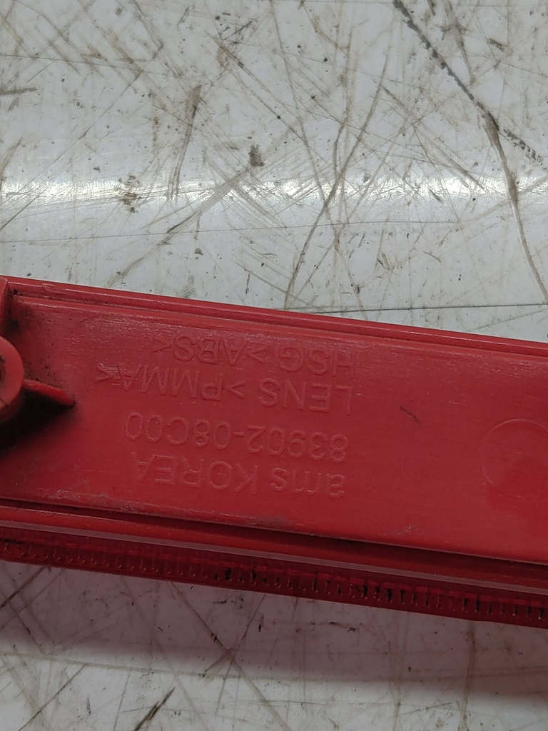 MTD-511081-3
