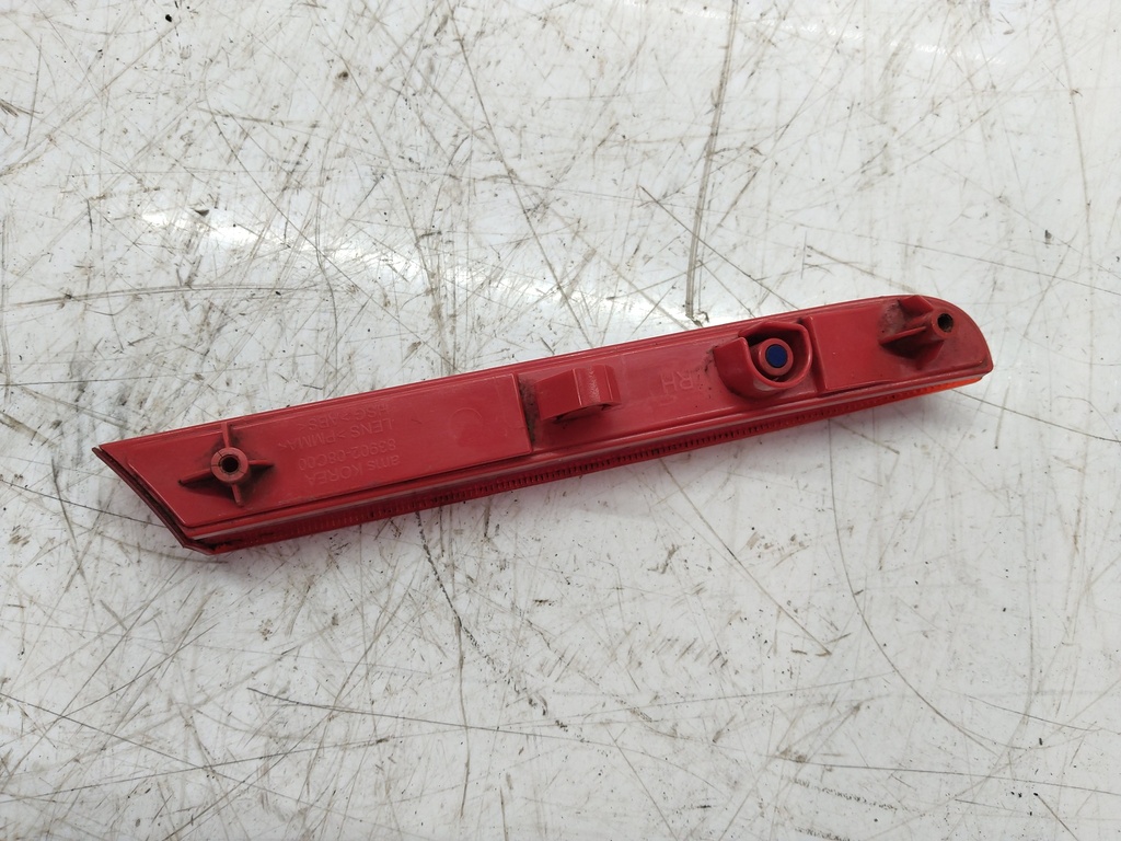 MTD-511081-4