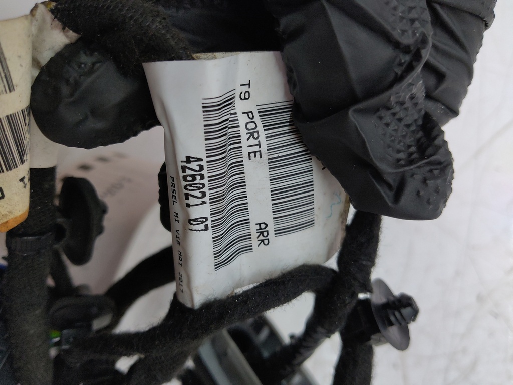 MTD-511265-2