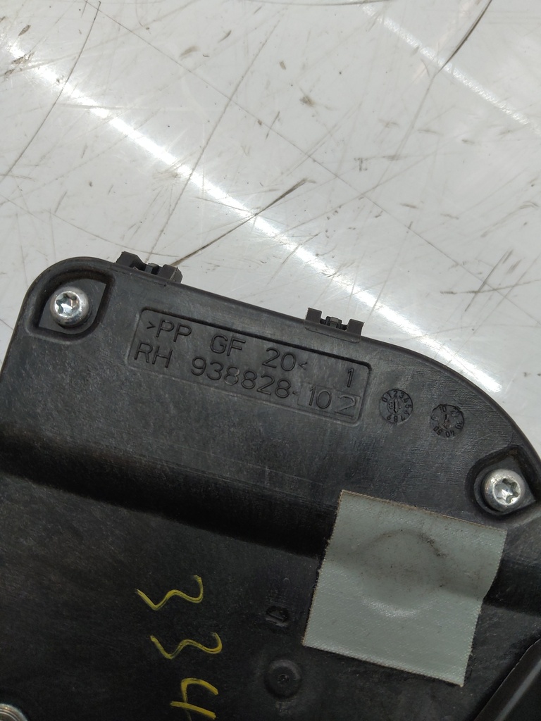 MTD-511260-3
