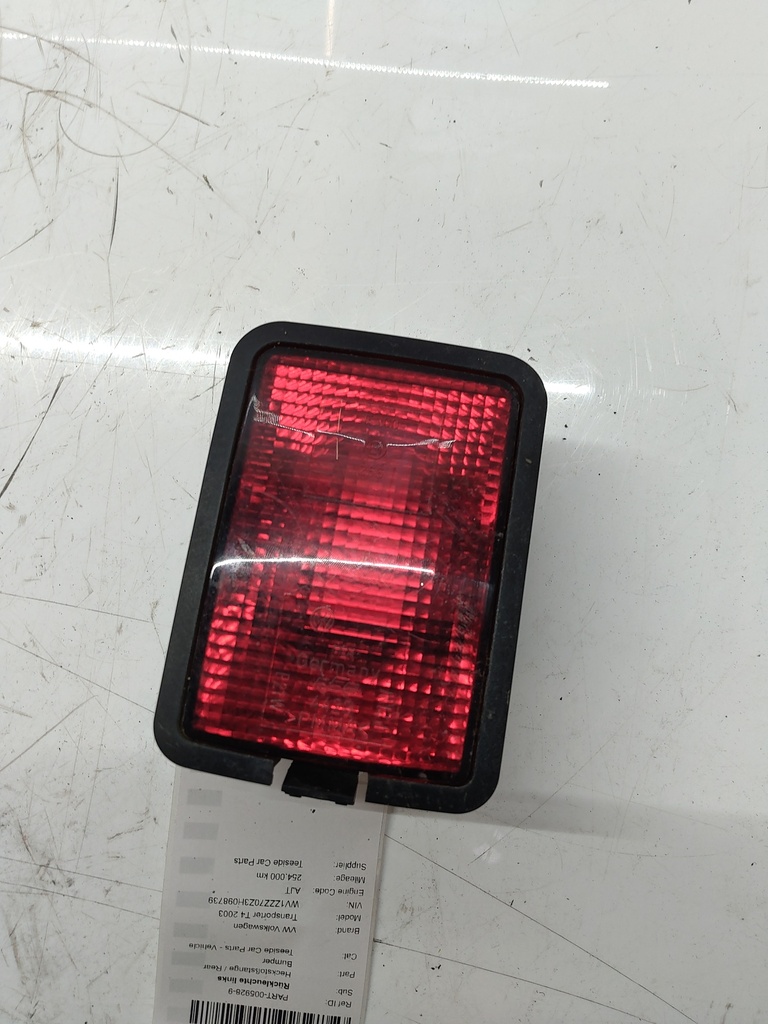 MTD-511282-2