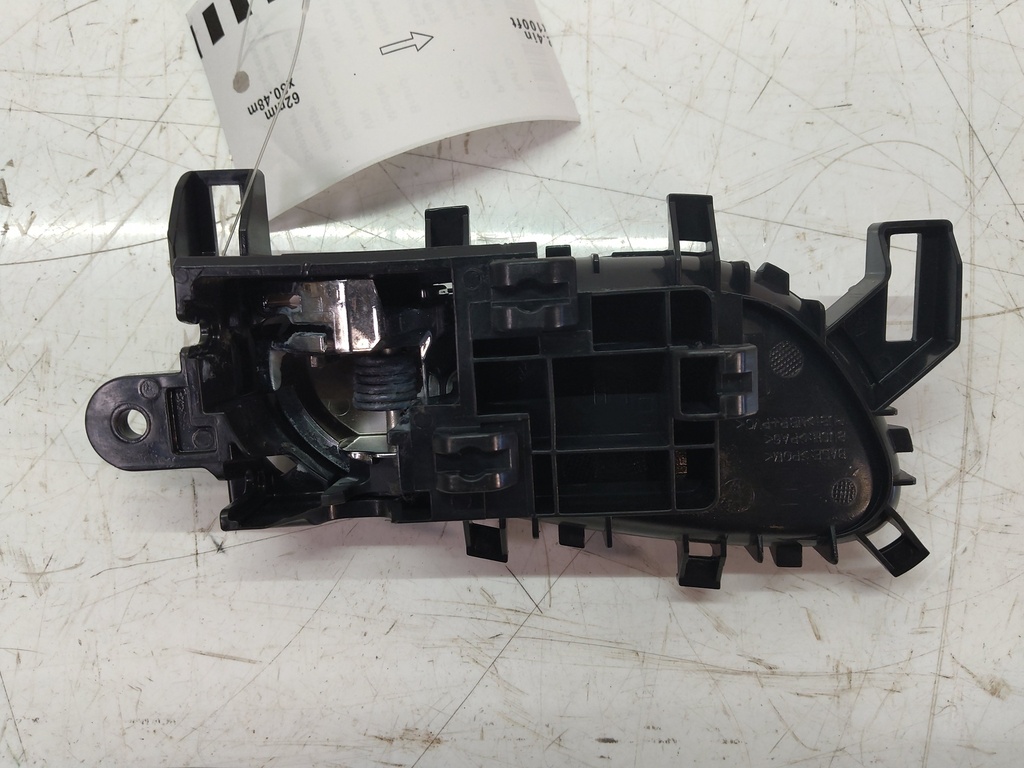 MTD-512200-1