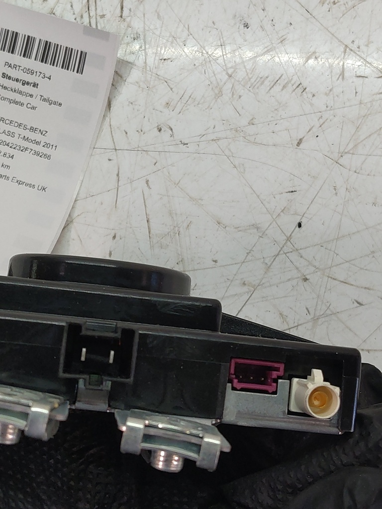 MTD-512575-1
