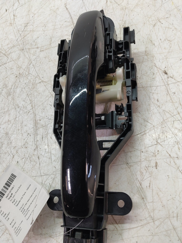 MTD-514020-1