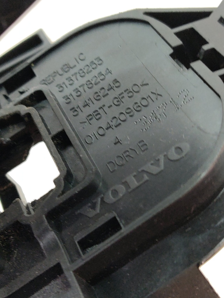 MTD-514020-2